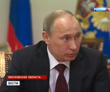 Путин "неожиданно" предложил на пост главы ЦБ экс-министра Набиуллину Путин "неожиданно" предложил на пост главы ЦБ экс-министра Набиуллину
