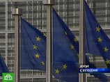 ЕС опубликовали "черный список" иранцев: их не пустят в Европу и заморозят банковские активы