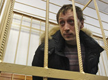 Обвиняемый в организации покушения на балетмейстера Сергея Филина Павел Дмитриченко занял три тысячи рублей у своего друга, солиста ГАБТа Батыра Аннадурдыева, чтобы заплатить за нападение Обвиняемый в организации покушения на балетмейстера Сергея Филина Павел Дмитриченко занял три тысячи рублей у своего друга, солиста ГАБТа Батыра Аннадурдыева, чтобы заплатить за нападение