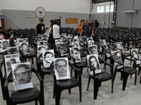Во вторник Федеральный суд N1 признал Биньоне виновным в причастности к похищению людей, применению пыток и в ряде других преступлений, совершенных в подпольной тюрьме, находившейся на территории самой крупной военной базы страны "Кампо де Майо"