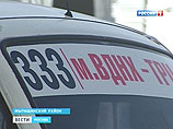 Обидчиков девочки среди водителей, работавших на маршруте ВДНХ-Мытищи 11 марта, так и не нашлось