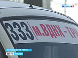 Обидчиков девочки среди водителей, работавших на маршруте ВДНХ-Мытищи 11 марта, так и не нашлось Обидчиков девочки среди водителей, работавших на маршруте ВДНХ-Мытищи 11 марта, так и не нашлось