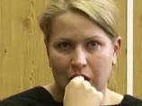 Напомним, что аналогичной наградой была награждена экс-чиновница, а ныне - обвиняемая по делу "Оборонсервиса" и "элитная арестантка" Евгения Васильева Напомним, что аналогичной наградой была награждена экс-чиновница, а ныне - обвиняемая по делу "Оборонсервиса" и "элитная арестантка" Евгения Васильева