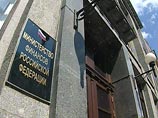 Минфин предложил четыре вида пенсионных программ, банки к ним не допустили Минфин предложил четыре вида пенсионных программ, банки к ним не допустили