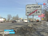 Высаженную из маршрутки девочку проверят психиатры: ранее она уже уходила из дома и вполне могла присочинить Высаженную из маршрутки девочку проверят психиатры: ранее она уже уходила из дома и вполне могла присочинить