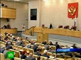 Госдума обсудила проблему пьянства за рулем и одобрила в первом чтении предложение депутата-единоросса Ирины Яровой наказывать нетрезвых водителей внушительными штрафами Госдума обсудила проблему пьянства за рулем и одобрила в первом чтении предложение депутата-единоросса Ирины Яровой наказывать нетрезвых водителей внушительными штрафами