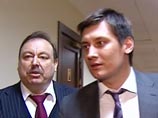 Гудковых все-таки изгнали из "Справедливой России" - "за действия, наносящие вред партии" Гудковых все-таки изгнали из "Справедливой России" - "за действия, наносящие вред партии"