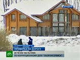 "VIP-дача" зятя Сердюкова снова в центре внимания: при строительстве сильно пострадала экология района