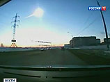 Метеорит, взорвавшийся в небе над Челябинской областью 15 февраля, получит официальное название "Челябинск"