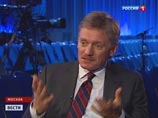 Грузинскую бутылку кока-колы, найденную в резиденции Путина, "на всякий случай" отправили на проверку в Роспотребнадзор Грузинскую бутылку кока-колы, найденную в резиденции Путина, "на всякий случай" отправили на проверку в Роспотребнадзор