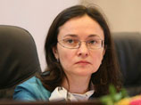 Набиуллина до назначения в ЦБ остается работать в Кремле Набиуллина до назначения в ЦБ остается работать в Кремле