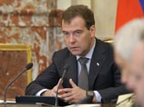 Медведев утвердил "дорожную карту" по упрощению регистрации малого бизнеса