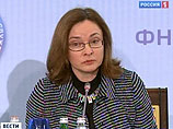 Место Набиуллиной рядом с Путиным может занять "более жесткая" женщина