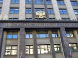 Все думские фракции, как оказалось, крайне негативно восприняли факт общения оппозиционера с американскими правозащитниками и законодателями Все думские фракции, как оказалось, крайне негативно восприняли факт общения оппозиционера с американскими правозащитниками и законодателями