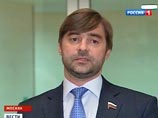 "Слились в экстазе". Депутаты четырех фракций обвинили Гудкова-младшего в предательстве Родины после поездки в США "Слились в экстазе". Депутаты четырех фракций обвинили Гудкова-младшего в предательстве Родины после поездки в США