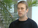 Совет Федерации на основании закона не поддержит начатого Алексеем Навальным "малкинга"