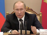Путин запретил открывать в России филиалы иностранных банков, которых и без того нет Путин запретил открывать в России филиалы иностранных банков, которых и без того нет