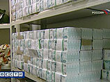 Бюджет России в 2013 году недополучит 360 млрд рублей от приватизации и 130 млрд рублей налогов Бюджет России в 2013 году недополучит 360 млрд рублей от приватизации и 130 млрд рублей налогов