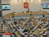 Считать досрочно прекращенными полномочия депутата В.Пехтина : с 29 марта 2013 года на основании его письменного заявления о сложении депутатских полномочий Считать досрочно прекращенными полномочия депутата В.Пехтина : с 29 марта 2013 года на основании его письменного заявления о сложении депутатских полномочий