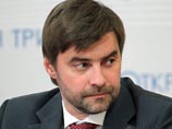 КПРФ и "эсеры" заявили, что не "сливались в экстазе" в осуждении Гудкова-младшего за поездку в США КПРФ и "эсеры" заявили, что не "сливались в экстазе" в осуждении Гудкова-младшего за поездку в США