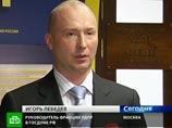 В ЛДПР считают, что у депутатов вполне нормальные зарплаты, однако можно ввести меры, которые не только решат денежные вопросы, но и сэкономят до 30% бюджетных средств: о своих идеях поведал руководитель Высшего совета ЛДПР Игорь Лебедев В ЛДПР считают, что у депутатов вполне нормальные зарплаты, однако можно ввести меры, которые не только решат денежные вопросы, но и сэкономят до 30% бюджетных средств: о своих идеях поведал руководитель Высшего совета ЛДПР Игорь Лебедев