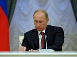 Путин подписал закон, запрещающий боливийцам выращивать листья коки. Получилось поздновато Путин подписал закон, запрещающий боливийцам выращивать листья коки. Получилось поздновато