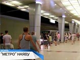 Ростехнадзор выявил нарушения в казанском метро: новые станции уже трескаются

