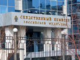 В громком деле о незаконном возврате НДС на миллиарды рублей появилась новая фигурантка - бывший заместитель начальника отдела московской налоговой инспекции №28 Людмила Гусакова В громком деле о незаконном возврате НДС на миллиарды рублей появилась новая фигурантка - бывший заместитель начальника отдела московской налоговой инспекции №28 Людмила Гусакова