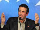 Преемник Чавеса обвинил США в планах убить его конкурента и "посеять хаос" Преемник Чавеса обвинил США в планах убить его конкурента и "посеять хаос"