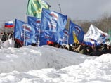 Развернутая блоггерами и журналистами кампания по дискредитации правящей партии России, к которой недавно, намеренно или случайно, присоединился даже прокремлевский аналитический центр, заставила наблюдателей взяться за серьезную оценку перспектив Развернутая блоггерами и журналистами кампания по дискредитации правящей партии России, к которой недавно, намеренно или случайно, присоединился даже прокремлевский аналитический центр, заставила наблюдателей взяться за серьезную оценку перспектив