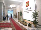 Как один из вариантов рассматривается роспуск Госдумы Как один из вариантов рассматривается роспуск Госдумы