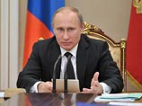 Президент России Владимир Путин считает введение на Кипре дополнительного налога на вклады в банках несправедливым, непрофессиональным и опасным решением Президент России Владимир Путин считает введение на Кипре дополнительного налога на вклады в банках несправедливым, непрофессиональным и опасным решением
