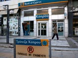 Кипрские банки не откроются 19 марта для клиентов