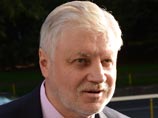 Лидер фракции "Справедливая Россия" Сергей Миронов, по инициативе которого Гудкова выгнали из партии, выступает против лишения его права голоса в Госдуме. Он лишь считает, что депутат должен принести публичные извинения Лидер фракции "Справедливая Россия" Сергей Миронов, по инициативе которого Гудкова выгнали из партии, выступает против лишения его права голоса в Госдуме. Он лишь считает, что депутат должен принести публичные извинения