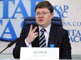 ЕР снарядила Думу на защиту "цинично оскорбленных" женщин. МК позорит православный отель главного "рыцаря" ЕР снарядила Думу на защиту "цинично оскорбленных" женщин. МК позорит православный отель главного "рыцаря"