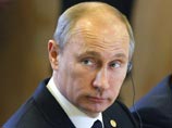 Владимир Путин Владимир Путин