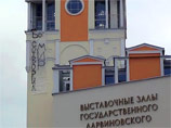 РПЦ не понравились акции "Божьей воли": ни в офисе партии "Яблоко", ни в Дарвиновском музее (ВИДЕО)
