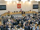 Депутаты одобрили законопроект о федеральной контрактной системе с шестой попытки
