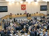 Депутаты одобрили законопроект о федеральной контрактной системе с шестой попытки Депутаты одобрили законопроект о федеральной контрактной системе с шестой попытки