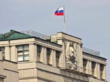 Намерения комиссии, о которых стало известно Гудкову, подтвердил источник "Интерфакса" в Думе. По его данным, у комиссии хватит голосов, чтобы провести решение о добровольной сдаче мандата и вынести его на рассмотрение палаты Намерения комиссии, о которых стало известно Гудкову, подтвердил источник "Интерфакса" в Думе. По его данным, у комиссии хватит голосов, чтобы провести решение о добровольной сдаче мандата и вынести его на рассмотрение палаты