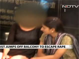 В Индии британская туристка упала с балкона, спасаясь от отельера-насильника