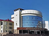 Костромской областной суд признал незаконным запрет администрацией Костромы шествия и двух митингов против местного закона о запрете пропаганды гомосексуализма среди несовершеннолетних, который был принят в Костромской области в феврале 2012 года