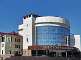 В Костроме суд разрешил гей-активистам шествие против закона о запрете пропаганды гомосексуализма В Костроме суд разрешил гей-активистам шествие против закона о запрете пропаганды гомосексуализма