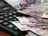 Минэкономразвития надеется вылечить бюджет за счет повышения прогнозной цены на нефть Минэкономразвития надеется вылечить бюджет за счет повышения прогнозной цены на нефть