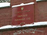 Приговор московской студентке Александре Лотковой, получившей три года колонии за стрельбу из травматического пистолета на станции метро, вызвал негативную реакцию среди юристов и СМИ Приговор московской студентке Александре Лотковой, получившей три года колонии за стрельбу из травматического пистолета на станции метро, вызвал негативную реакцию среди юристов и СМИ