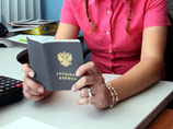 Одной из главных причин увольнения с работы россияне назвали усталость Одной из главных причин увольнения с работы россияне назвали усталость