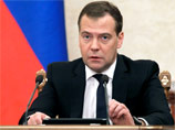 Медведев предлагает создать офшоры в "хороших местах" России - на Сахалине и на Дальнем Востоке