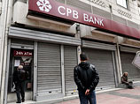 ЦБ Кипра хочет реструктурировать банковскую сферу, чтобы спасти небольшие вклады
