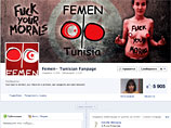 Хакер-салафит ненадолго победил тунисских FEMEN в Facebook