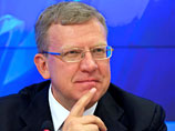 Кудрин может вернуться в Сбербанк: его имя в списке кандидатов в набсовет организации Кудрин может вернуться в Сбербанк: его имя в списке кандидатов в набсовет организации